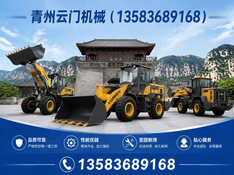 高密市液体灌装设备展示图
